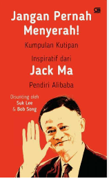 JANGAN PERNAH MENYERAH
